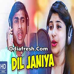 Dil Janiya (Abhimanyu,Jagruti) Odia Album Song